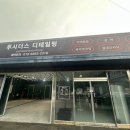 명품세차 - 송파구 삼전로2길 31 | 천안아산세차장 추천 👍차암동디테일링세차장 루시더스디테일링 내부세차 후기