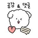 대한산업보건협회 경기북부의원 이미지