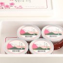 두남식품 - 영암군 | 두남식품