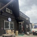 [조치원] 조치원 연정식당 뼈해장국 내돈내산 후기
