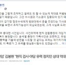 라임의원 Daum카페