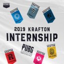 주식회사 크래프톤 이미지