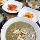 아라리호프 이미지