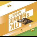상지기획 이미지