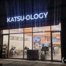 가산디지털2로 | 가산디지털단지 맛집 가산돈까스 카츠 올로지 가산본점 숙성 흑돼지 후기