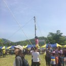 상림떡방아 네이버블로그
