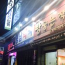 현대연합365의원 네이버블로그