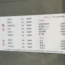 육본한우 이미지