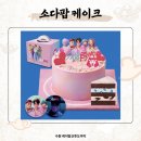 쿠키&빵 이미지