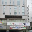 간석3동-9 이미지