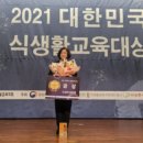 웨스포 이미지