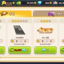 샐러드하우스 이미지