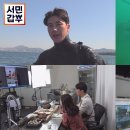 다이버해산물