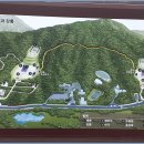 태강릉 입구 이미지