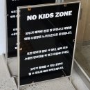 투키즈청주점 이미지