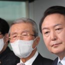 이길 이미지