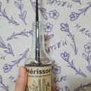 로즈마리 화원 이미지