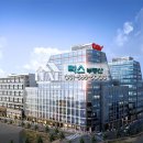 스칸센힐스테이트공인중개사사무소 이미지