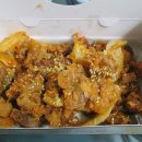 또봉이통닭 용화점 이미지