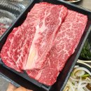 산호동223 이미지