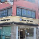 필포유헤어 이미지
