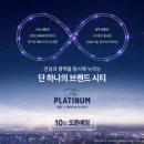 쌍용가든 이미지