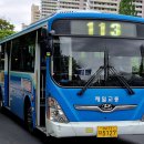 남부터미널(경남대학교방면) 이미지