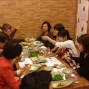 우정회집 이미지
