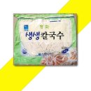 평화분식 이미지