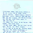 자등 4리 이미지