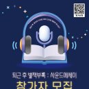 시립도서관 티스토리