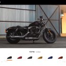 에잇에잇(eight eight) 이미지