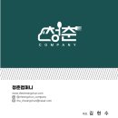 성광학교 이미지