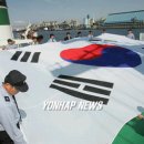 삼봉호 연합뉴스
