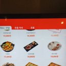 골프존파크 공덕역점 이미지