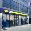 울릉도일등펜션 이미지