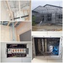 전주전기발전기
