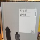 칠돈본가 이미지