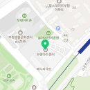 주식회사 패닉버튼 이미지