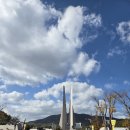 독립기념관 이미지