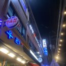 부부닭한마리 이미지