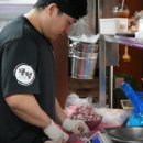 주식회사 잇사이트 이미지
