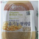 우리유기농