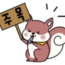 핑거커피 가락점
