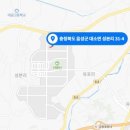 청파엔지니어링 네이버블로그
