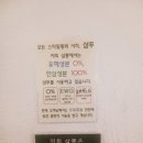 미장원더퍼스트부산대점