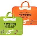 돌체음악학원 - 용산구 두텁바위로1길 108 | 돌체음악학원
