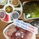 주공수산 이미지