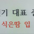 보나약국 이미지