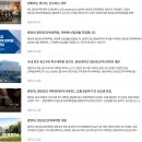 중앙대학교 첨단광고PR대학원 이미지